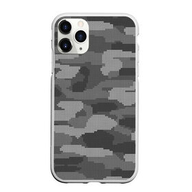 Чехол для iPhone 11 Pro Max матовый с принтом ВЯЗАНЫЙ КАМУФЛЯЖ в Белгороде, Силикон |  | camouflage | армия | военная форма | военный | вооружение | вооруженные силы | вязанный | вязаный | защита | защитный цвет | камуфляж | маскировка | серый | солдат | униформа | форма