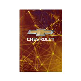 Обложка для паспорта матовая кожа с принтом Chevrolet. в Белгороде, натуральная матовая кожа | размер 19,3 х 13,7 см; прозрачные пластиковые крепления | Тематика изображения на принте: abstract | auto | brand | car | chevrolet | geometry | sport | texture | абстракция | авто | автомобильные | бренд | геометрия | классика | машины | модные | спорт | стиль | текстура | шевроле