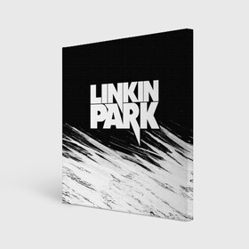 Холст квадратный с принтом LINKIN PARK [9] в Белгороде, 100% ПВХ |  | linkin | linkin park | music | park | rock | линкин | линкин парк | музыка | парк | рок