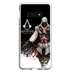 Чехол для Samsung S10E с принтом Assassin’s Creed [04] в Белгороде, Силикон | Область печати: задняя сторона чехла, без боковых панелей | ezio | game | ubisoft | ассасин крид | кредо ассасина | эцио