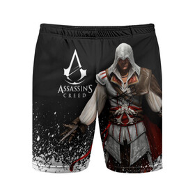 Мужские шорты спортивные с принтом Assassin’s Creed  [04] в Белгороде,  |  | ezio | game | ubisoft | ассасин крид | кредо ассасина | эцио