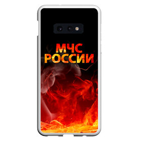 Чехол для Samsung S10E с принтом МЧС России в Белгороде, Силикон | Область печати: задняя сторона чехла, без боковых панелей | 112 | 23 февраля | 27 декабря | firefighter | герб | гкчс | знак | костер | лого | логотип | мчс | мчс россии | мчсник | огонь | пламя | пожар | пожарная охрана | пожарник | пожарный | пч | россии | рф | символ | сит