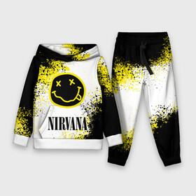 Детский костюм 3D (с толстовкой) с принтом NIRVANA в Белгороде,  |  | nirvana | nirvana smells like | rock | teen spirit | курт кобейн | нирвана | песни | рок.