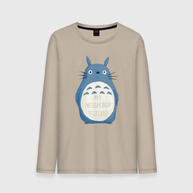 Мужской лонгслив хлопок с принтом My Neighbor Totoro синий заяц в Белгороде, 100% хлопок |  | totoro | аниме | мой сосед тоторо | мультфильм | тоторо | фэнтези | хаяо миядзаки