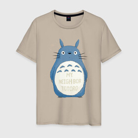 Мужская футболка хлопок с принтом My Neighbor Totoro синий заяц в Белгороде, 100% хлопок | прямой крой, круглый вырез горловины, длина до линии бедер, слегка спущенное плечо. | totoro | аниме | мой сосед тоторо | мультфильм | тоторо | фэнтези | хаяо миядзаки