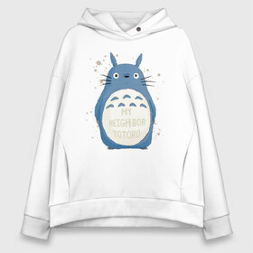 Женское худи Oversize хлопок с принтом My Neighbor Totoro в Белгороде, френч-терри — 70% хлопок, 30% полиэстер. Мягкий теплый начес внутри —100% хлопок | боковые карманы, эластичные манжеты и нижняя кромка, капюшон на магнитной кнопке | Тематика изображения на принте: totoro | аниме | мой сосед тоторо | мультфильм | тоторо | фэнтези | хаяо миядзаки