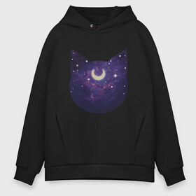 Мужское худи Oversize хлопок с принтом Space Cat в Белгороде, френч-терри — 70% хлопок, 30% полиэстер. Мягкий теплый начес внутри —100% хлопок | боковые карманы, эластичные манжеты и нижняя кромка, капюшон на магнитной кнопке | animal | cat | cute | kitty | meow | space | друг | животные | киска | китти | космонавт | космос | кот | котенок | котик | кошечка | кошка | лев | леопард | милый | мур | мяу | ночь | пантера | питомец | рысь | тигр | улыбка