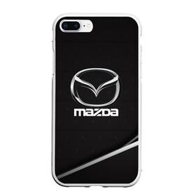 Чехол для iPhone 7Plus/8 Plus матовый с принтом MAZDA в Белгороде, Силикон | Область печати: задняя сторона чехла, без боковых панелей | amg | auto | bmw | honda | jdm | mercedes | nissan | porsche | racing | sport | subar | toyota | автомобил | автомобильные | киа | лексус | марка | машины | митсубиси | ниссан | порше | спорт | субару | тесла | тойота | хонда