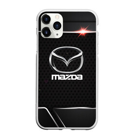 Чехол для iPhone 11 Pro Max матовый с принтом MAZDA в Белгороде, Силикон |  | amg | auto | bmw | honda | jdm | mercedes | nissan | porsche | racing | sport | subar | toyota | автомобил | автомобильные | киа | лексус | марка | машины | митсубиси | ниссан | порше | спорт | субару | тесла | тойота | хонда