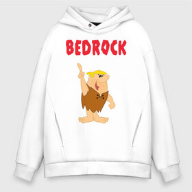 Мужское худи Oversize хлопок с принтом BEDROCK в Белгороде, френч-терри — 70% хлопок, 30% полиэстер. Мягкий теплый начес внутри —100% хлопок | боковые карманы, эластичные манжеты и нижняя кромка, капюшон на магнитной кнопке | Тематика изображения на принте: bamm bamm rubble | barney rubble | bedrock | betty rubble | dino | flintstones | fred flintstone | hoppy | pebbles | stone age | vdgerir | wilma | флинстоун | флинтстоун