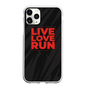 Чехол для iPhone 11 Pro матовый с принтом Live Love Run в Белгороде, Силикон |  | Тематика изображения на принте: russia running | russiarunning | бег | раша ранинг | спорт