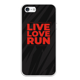 Чехол для iPhone 5/5S матовый с принтом Live Love Run в Белгороде, Силикон | Область печати: задняя сторона чехла, без боковых панелей | russia running | russiarunning | бег | раша ранинг | спорт