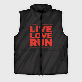 Мужской жилет утепленный 3D с принтом Live Love Run в Белгороде,  |  | russia running | russiarunning | бег | раша ранинг | спорт