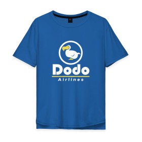 Мужская футболка хлопок Oversize с принтом Dodo Airlines в Белгороде, 100% хлопок | свободный крой, круглый ворот, “спинка” длиннее передней части | animal crossing | dodo airlines | new horizons | авиаперевозчик | вымышленная компания | доставка | мем | мемы | почта | самолёты | транспорт