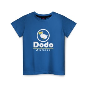 Детская футболка хлопок с принтом Dodo Airlines в Белгороде, 100% хлопок | круглый вырез горловины, полуприлегающий силуэт, длина до линии бедер | animal crossing | dodo airlines | new horizons | авиаперевозчик | вымышленная компания | доставка | мем | мемы | почта | самолёты | транспорт