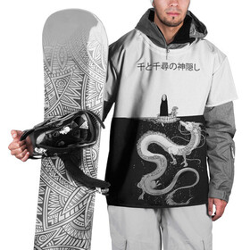 Накидка на куртку 3D с принтом Тихиро плывет вместе с Безликим в Белгороде, 100% полиэстер |  | Тематика изображения на принте: studio ghibli | аниме | унесённые призраками | хаяо миядзаки