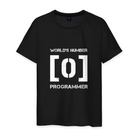 Мужская футболка хлопок с принтом Программист в Белгороде, 100% хлопок | прямой крой, круглый вырез горловины, длина до линии бедер, слегка спущенное плечо. | Тематика изображения на принте: code | developer | programmer | айтишник | девелопер | инженер | код | программа | программирование | программист | профессия | разработчик | технарь | тыжпрограммист