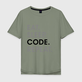 Мужская футболка хлопок Oversize с принтом Жизнь программиста в Белгороде, 100% хлопок | свободный крой, круглый ворот, “спинка” длиннее передней части | Тематика изображения на принте: code | developer | programmer | айтишник | девелопер | инженер | код | программа | программирование | программист | профессия | разработчик | технарь | тыжпрограммист