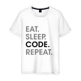Мужская футболка хлопок с принтом Жизнь программиста в Белгороде, 100% хлопок | прямой крой, круглый вырез горловины, длина до линии бедер, слегка спущенное плечо. | Тематика изображения на принте: code | developer | programmer | айтишник | девелопер | инженер | код | программа | программирование | программист | профессия | разработчик | технарь | тыжпрограммист