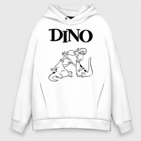 Мужское худи Oversize хлопок с принтом DINO в Белгороде, френч-терри — 70% хлопок, 30% полиэстер. Мягкий теплый начес внутри —100% хлопок | боковые карманы, эластичные манжеты и нижняя кромка, капюшон на магнитной кнопке | bamm bamm rubble | barney rubble | bedrock | betty rubble | dino | flintstones | fred flintstone | hoppy | pebbles | stone age | vdgerir | wilma | флинстоун | флинтстоун