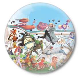 Значок с принтом Studio Ghibli в Белгороде,  металл | круглая форма, металлическая застежка в виде булавки | Тематика изображения на принте: studio ghibli | аниме | гибли | студия ghibli | хаяо миядзаки
