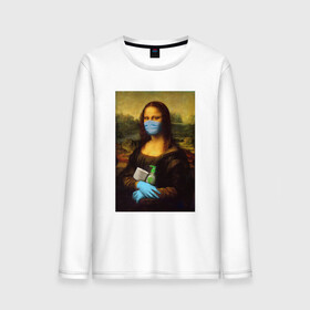 Мужской лонгслив хлопок с принтом Mona Lisa в Белгороде, 100% хлопок |  | coronavirus | da | gioconda | gloves | la | leonardo | lisa | mask | mona | renaissance | smile | vinci | virus | винчи | вирус | да | джоконда | леонардо | лиза | маска | мона | ренессанс | улыбка