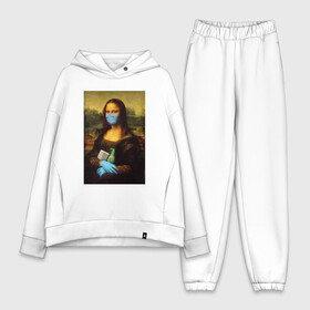 Женский костюм хлопок Oversize с принтом Mona Lisa в Белгороде,  |  | coronavirus | da | gioconda | gloves | la | leonardo | lisa | mask | mona | renaissance | smile | vinci | virus | винчи | вирус | да | джоконда | леонардо | лиза | маска | мона | ренессанс | улыбка