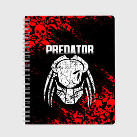 Тетрадь с принтом PREDATOR в Белгороде, 100% бумага | 48 листов, плотность листов — 60 г/м2, плотность картонной обложки — 250 г/м2. Листы скреплены сбоку удобной пружинной спиралью. Уголки страниц и обложки скругленные. Цвет линий — светло-серый
 | Тематика изображения на принте: aliens | avp | black | cinema | predator | кино | фильм хищник | фильмы | хищник | чёрный | чужой