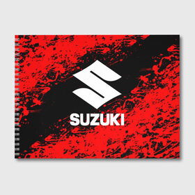 Альбом для рисования с принтом SUZUKI (1) в Белгороде, 100% бумага
 | матовая бумага, плотность 200 мг. | Тематика изображения на принте: suzuki | авто | автомобиль | сузуки