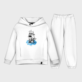 Детский костюм хлопок Oversize с принтом Корабль в Белгороде,  |  | captain | fashion | ocean | sail | sailor | sea | ship | style | travel | water | yacht | вода | капитан | корабль | матрос | мода | море | океан | парус | путешествие | свобода | солнце | стиль | яхта