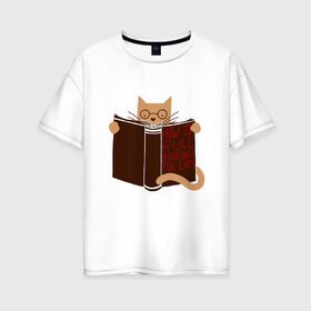 Женская футболка хлопок Oversize с принтом Интернет для котов в Белгороде, 100% хлопок | свободный крой, круглый ворот, спущенный рукав, длина до линии бедер
 | animal | cat | cute | internet | kitty | meow | друг | животные | интернет | киска | китти | кот | котенок | котик | кошечка | кошка | лев | леопард | милый | мур | мяу | пантера | питомец | рысь | тигр | улыбка | хакер