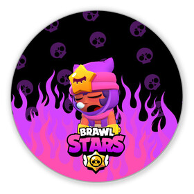 Коврик для мышки круглый с принтом Sandy BRAWL STARS в Белгороде, резина и полиэстер | круглая форма, изображение наносится на всю лицевую часть | Тематика изображения на принте: brawl stars | brawl stars sandy | legendary brawler | leon | leon shark | sandy | shark | stars | акула | бравл стар сэнди | леон акула | сенди | сэнди