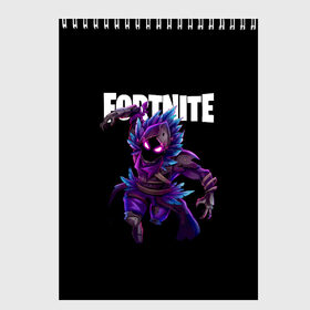 Скетчбук с принтом FORTNITE RAVEN в Белгороде, 100% бумага
 | 48 листов, плотность листов — 100 г/м2, плотность картонной обложки — 250 г/м2. Листы скреплены сверху удобной пружинной спиралью | fortnite | fortnite 2 | fortnite x маршмелло | ikonik | marshmello | ninja | ninja streamer | raven | travis scott | ворон | иконик | ниндзя | пили | рейвен | трэвис скотт | фортнайт