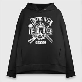 Женское худи Oversize хлопок с принтом FIREFIGHTER RUSSIA в Белгороде, френч-терри — 70% хлопок, 30% полиэстер. Мягкий теплый начес внутри —100% хлопок | боковые карманы, эластичные манжеты и нижняя кромка, капюшон на магнитной кнопке | 112 | 23 февраля | 27 декабря | firefighter | герб | гкчс | знак | лого | логотип | мчс | мчс россии | мчсник | пожарная охрана | пожарник | пожарный | пч | россии | рф | символ | ситуац | служба | спасатель