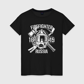 Женская футболка хлопок с принтом FIREFIGHTER RUSSIA в Белгороде, 100% хлопок | прямой крой, круглый вырез горловины, длина до линии бедер, слегка спущенное плечо | 112 | 23 февраля | 27 декабря | firefighter | герб | гкчс | знак | лого | логотип | мчс | мчс россии | мчсник | пожарная охрана | пожарник | пожарный | пч | россии | рф | символ | ситуац | служба | спасатель
