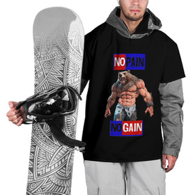Накидка на куртку 3D с принтом NO PAIN NO GAIN в Белгороде, 100% полиэстер |  | no pain no gain | качалка | качек | медведь | накаченный | русский медведь | сила | силач | спорт
