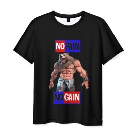 Мужская футболка 3D с принтом NO PAIN NO GAIN в Белгороде, 100% полиэфир | прямой крой, круглый вырез горловины, длина до линии бедер | no pain no gain | качалка | качек | медведь | накаченный | русский медведь | сила | силач | спорт