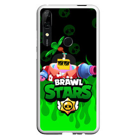 Чехол для Honor P Smart Z с принтом СПРАУТ BRAWL STARS в Белгороде, Силикон | Область печати: задняя сторона чехла, без боковых панелей | brawl | brawl stars | brawl stars sprout | clash | sprout | tropical sprout | бравл старс | игра | мобильные игры | спраут | тропический спрут