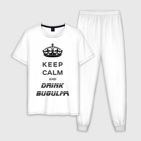 Мужская пижама хлопок с принтом Keep calm & drink bugulma в Белгороде, 100% хлопок | брюки и футболка прямого кроя, без карманов, на брюках мягкая резинка на поясе и по низу штанин
 | bugulma | calm | drink | keep