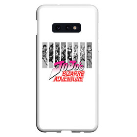 Чехол для Samsung S10E с принтом JOJO`S BIZARRE ADVENTURE в Белгороде, Силикон | Область печати: задняя сторона чехла, без боковых панелей | adventure | jojo | jojo s bizarre | jojo’s bizarre adventure | killer queen | yare yare daze | аниме | джоджо | манга | невероятные приключения джоджо | яре яре дазе