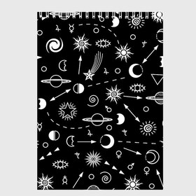 Скетчбук с принтом Космос в Белгороде, 100% бумага
 | 48 листов, плотность листов — 100 г/м2, плотность картонной обложки — 250 г/м2. Листы скреплены сверху удобной пружинной спиралью | alien | galaxy | moon | nasa | pattern | space | star | sun | ufo | астрономия | звезды | космонавтика | космос | луна | наса | нло | паттерн | пришельцы