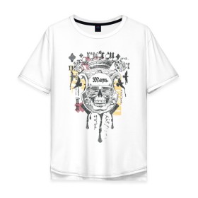 Мужская футболка хлопок Oversize с принтом Крутой череп в Белгороде, 100% хлопок | свободный крой, круглый ворот, “спинка” длиннее передней части | белый | желтый | корона | красный | очки | птицы | череп | черный