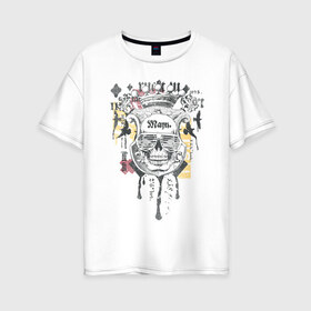 Женская футболка хлопок Oversize с принтом Крутой череп в Белгороде, 100% хлопок | свободный крой, круглый ворот, спущенный рукав, длина до линии бедер
 | белый | желтый | корона | красный | очки | птицы | череп | черный