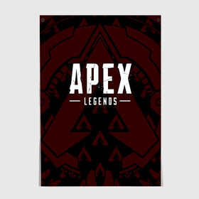 Постер с принтом APEX LEGENDS в Белгороде, 100% бумага
 | бумага, плотность 150 мг. Матовая, но за счет высокого коэффициента гладкости имеет небольшой блеск и дает на свету блики, но в отличии от глянцевой бумаги не покрыта лаком | apex | apex legends | battle | battle royal | bloodhound | titanfall | wraith | апекс | апекс легендс | батл рояль | битва | война | каустик | королевская битва