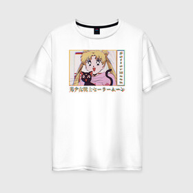 Женская футболка хлопок Oversize с принтом Sailor Moon Usagi Tsukino Luna в Белгороде, 100% хлопок | свободный крой, круглый ворот, спущенный рукав, длина до линии бедер
 | anime | kawaii | manga | sailor moon | sailor moon luna | usagi tsukino | vaporwave | аниме | луна | манга | сейлор мун | усаги цукино