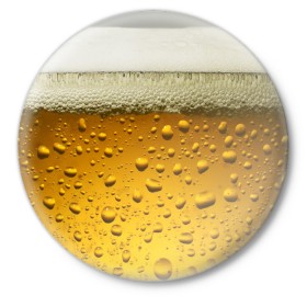 Значок с принтом ПИВО в Белгороде,  металл | круглая форма, металлическая застежка в виде булавки | beer | textures | бир | напитки | пенное | текстуры | фон
