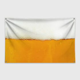 Флаг-баннер с принтом Я ПИВО! в Белгороде, 100% полиэстер | размер 67 х 109 см, плотность ткани — 95 г/м2; по краям флага есть четыре люверса для крепления | beer | бир | напитки | пенное