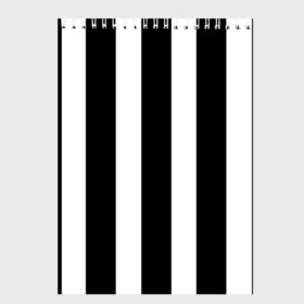Скетчбук с принтом Полоска в Белгороде, 100% бумага
 | 48 листов, плотность листов — 100 г/м2, плотность картонной обложки — 250 г/м2. Листы скреплены сверху удобной пружинной спиралью | goalkeeper | lines | prisoner | stripes | вратарь | заключённый | линии | полосы