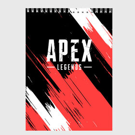 Скетчбук с принтом APEX LEGENDS в Белгороде, 100% бумага
 | 48 листов, плотность листов — 100 г/м2, плотность картонной обложки — 250 г/м2. Листы скреплены сверху удобной пружинной спиралью | apex | apex legends | battle | battle royal | bloodhound | titanfall | wraith | апекс | апекс легендс | батл рояль | битва | война | каустик | королевская битва