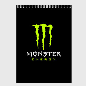Скетчбук с принтом MONSTER ENERGY в Белгороде, 100% бумага
 | 48 листов, плотность листов — 100 г/м2, плотность картонной обложки — 250 г/м2. Листы скреплены сверху удобной пружинной спиралью | black monster | bmx | claw | cybersport | energy | monster | monster energy | moto | motocross | race | sport | киберспорт | когти | монстер энерджи | монстр | мото | мотокросс | ралли | скейтбординг | спорт | т | энергия